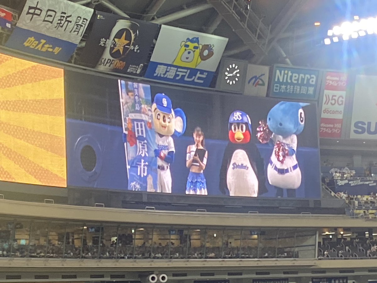 10kay83's tweet photo. 何故富山に3年以上も住んどるんや…
そう強く感じた同期との名古屋旅行… https://t.co/K9sEUuGEso