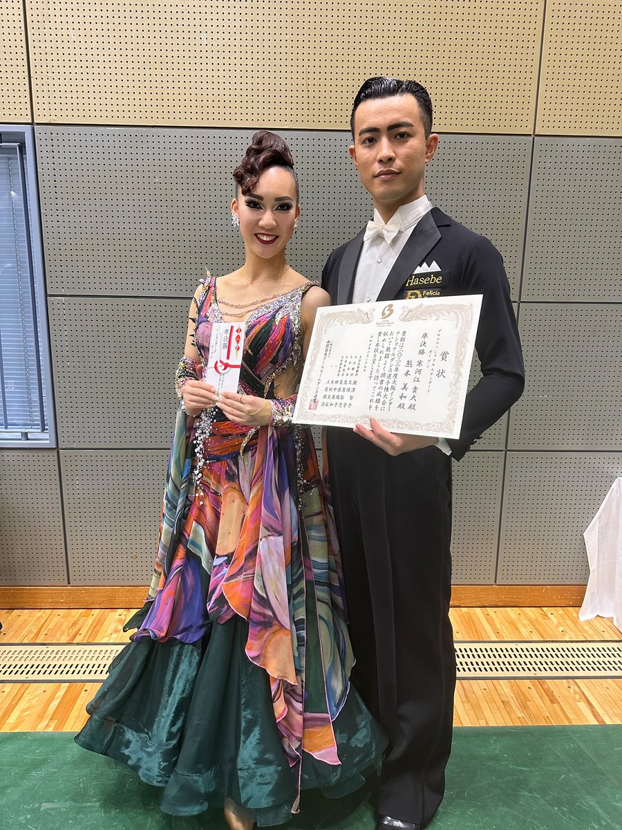 Felicia 坂本 (@feliciadress) / Posts / X