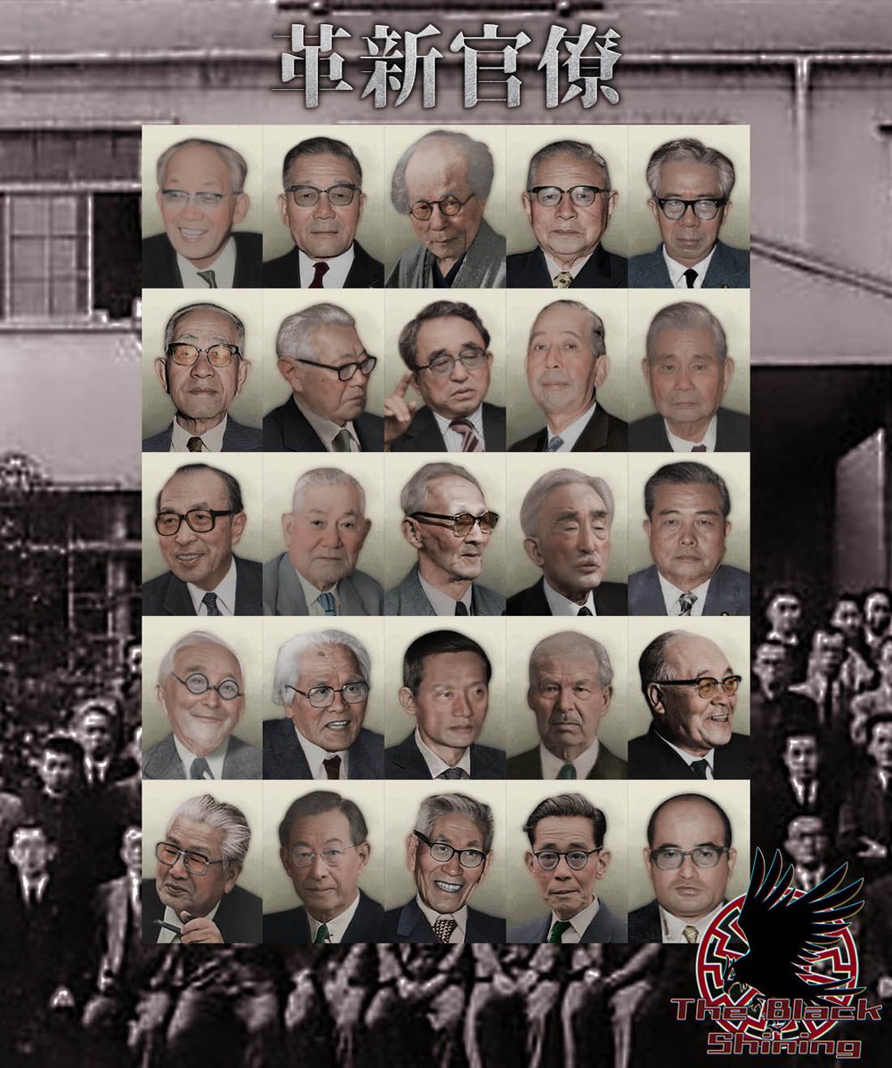 black_shining_l's tweet photo. #hoi4 #TBSmod
TBSmodで登場する革新官僚たちです！
みんなは何人わかるかな？

クレジット:
@MKMY_ameumai 
@ttttarn1 
@SerbianKnight45 
@magemari0320 https://t.co/VkJd059871