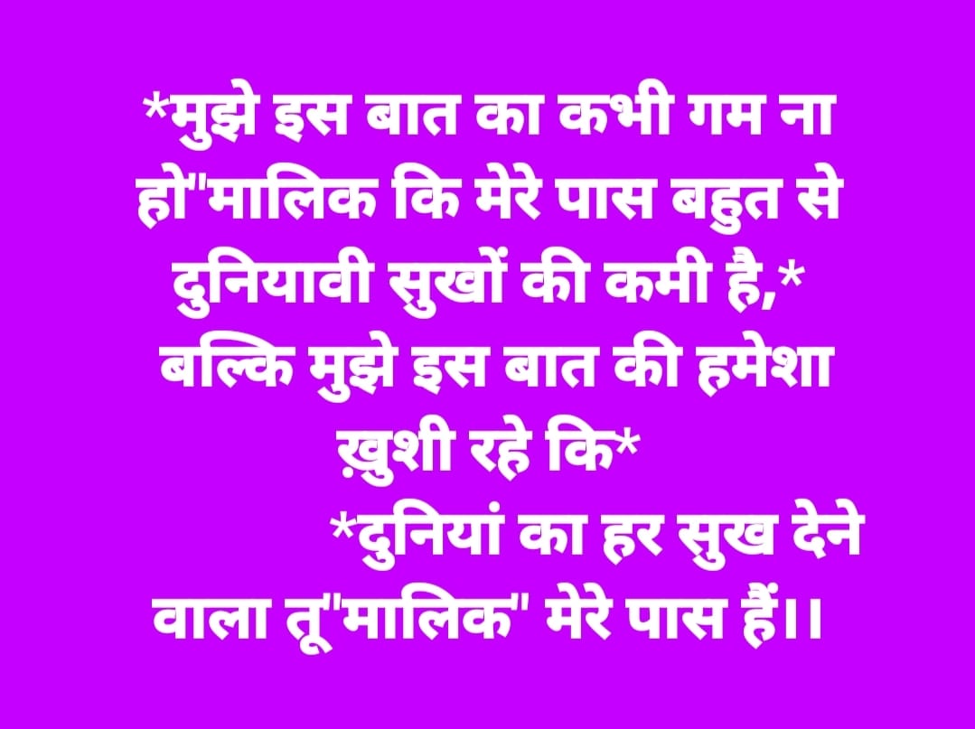 hemraj_yadaw's tweet photo. Jai guru dev 🙏👏🤲💐🚩🌱🍁🫀💝💐🍁🌿👏👏👏
A guru is a person who shares his knowledge and wisdom with their disciples
1,2 और 3 जुलाई 2023
जयगुरुदेव सत्संग जयपुर
#गुरु_पूर्णिमा_पर्व_2023 https://t.co/P04hlr3U35