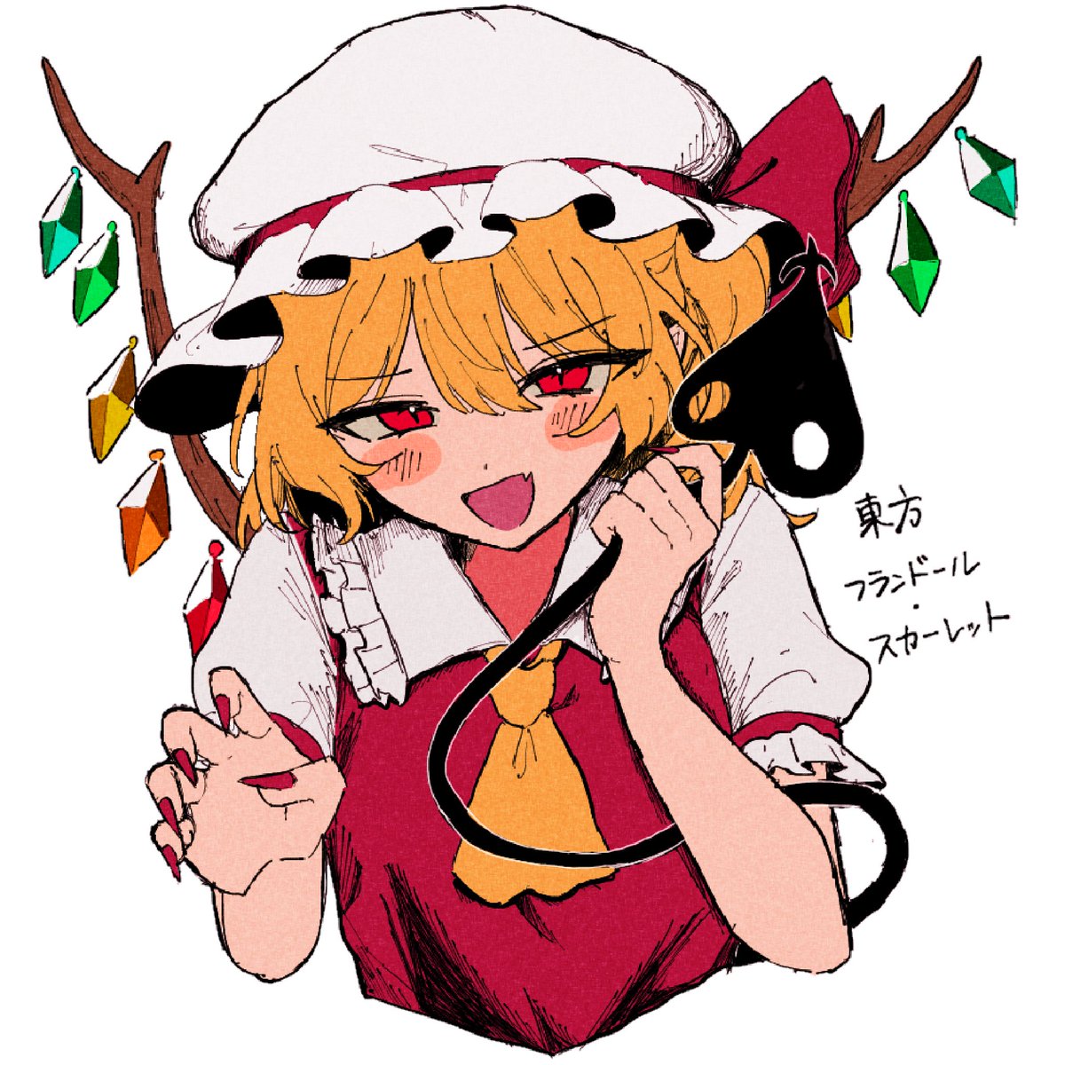 「がおー！」

 #東方Project #フランドール・スカーレット