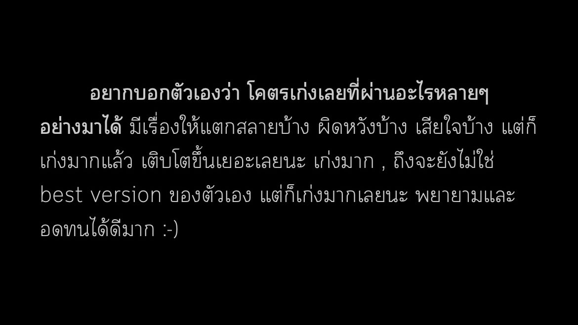 my definition. tweet media