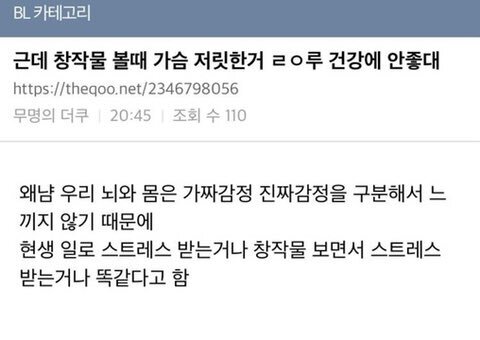 매형 (@brother_mae) / Twitter 매형 (@Brother_Mae) / Twitter