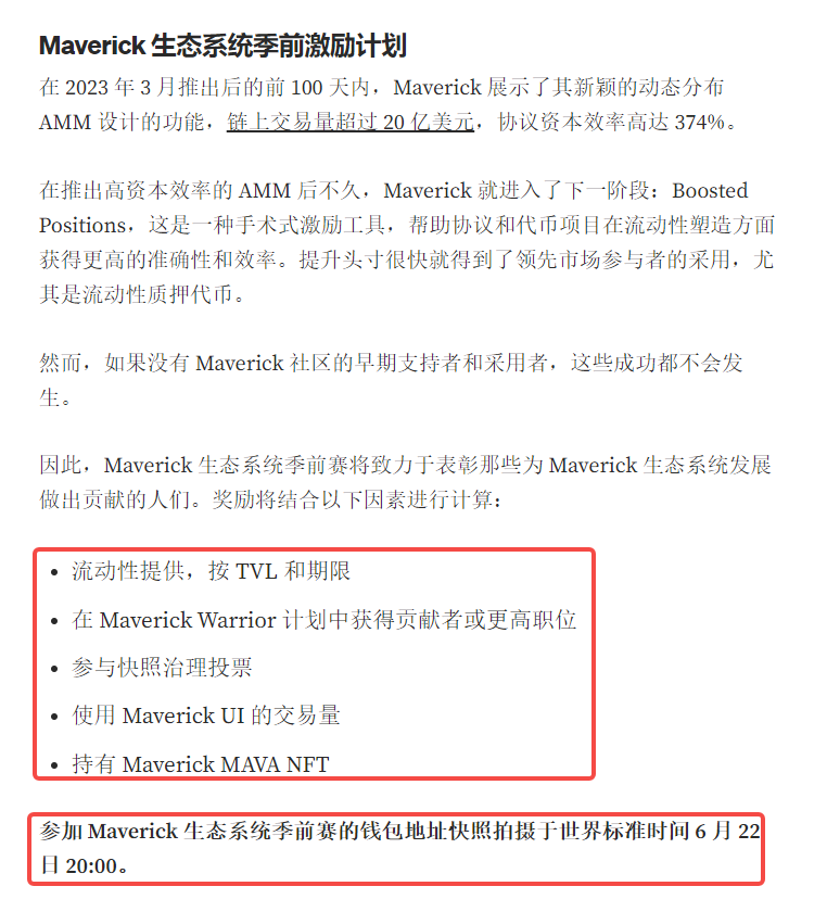 sanyi.eth tweet media