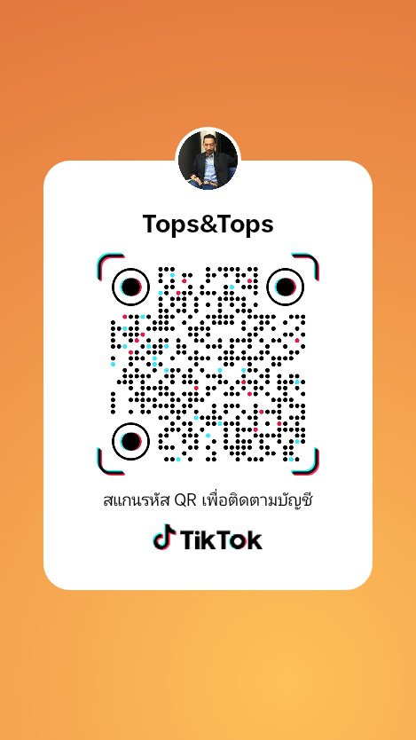 อับดุลรอมัน มะจือแร tweet media