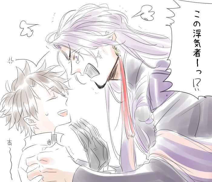 もうちょいまともに描き直したヨダぐ♂ 