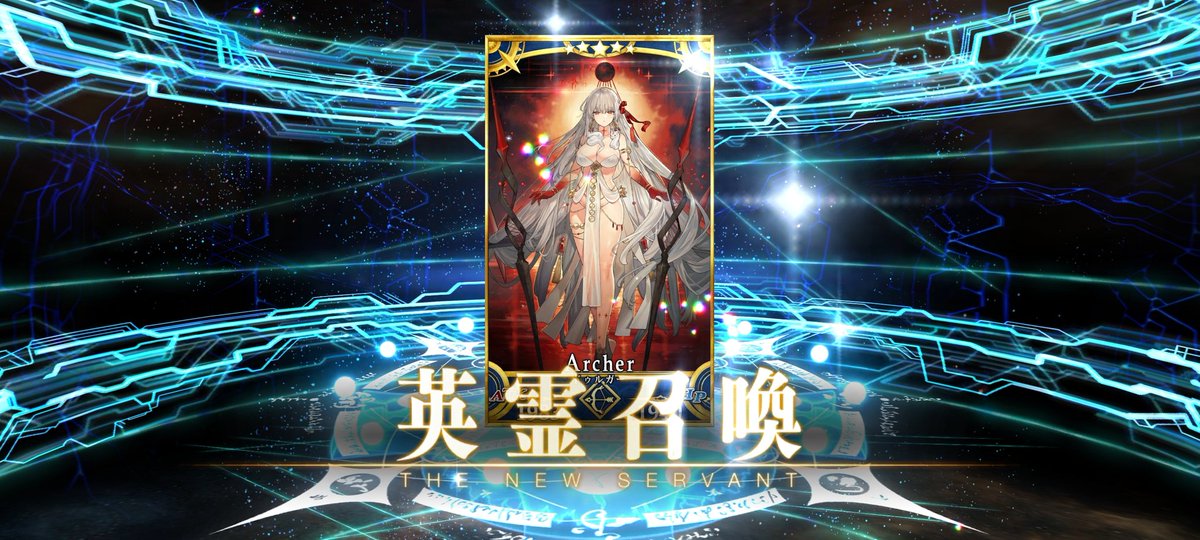WA9016's tweet photo. 沒想到單抽出貨了
#FGO #FateGO https://t.co/k0stkoB5EZ
