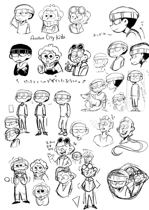 #Anothercitykids たまには落書きを載せます!キャラデザ模索〜