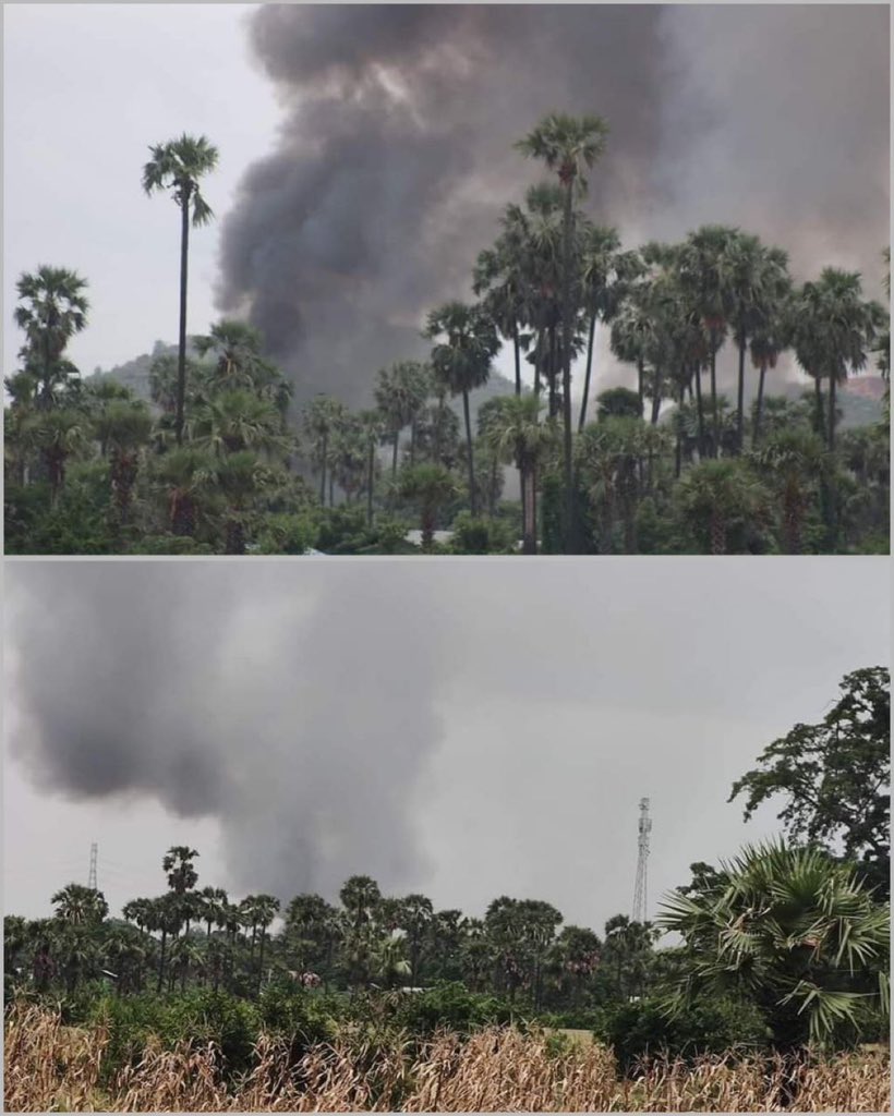 #Sagaing, Junta troops are continue burning down villages in NyaungPinGyi group, Salingyi Township On the morning of Jun25, TheinTaw & MyinTaw villages were set on fire.
#HelpMyanmarIDPs 
#VillagesBurntDownByJunta
#2023Jun25Coup
#WhatsHappeningInMyanmar