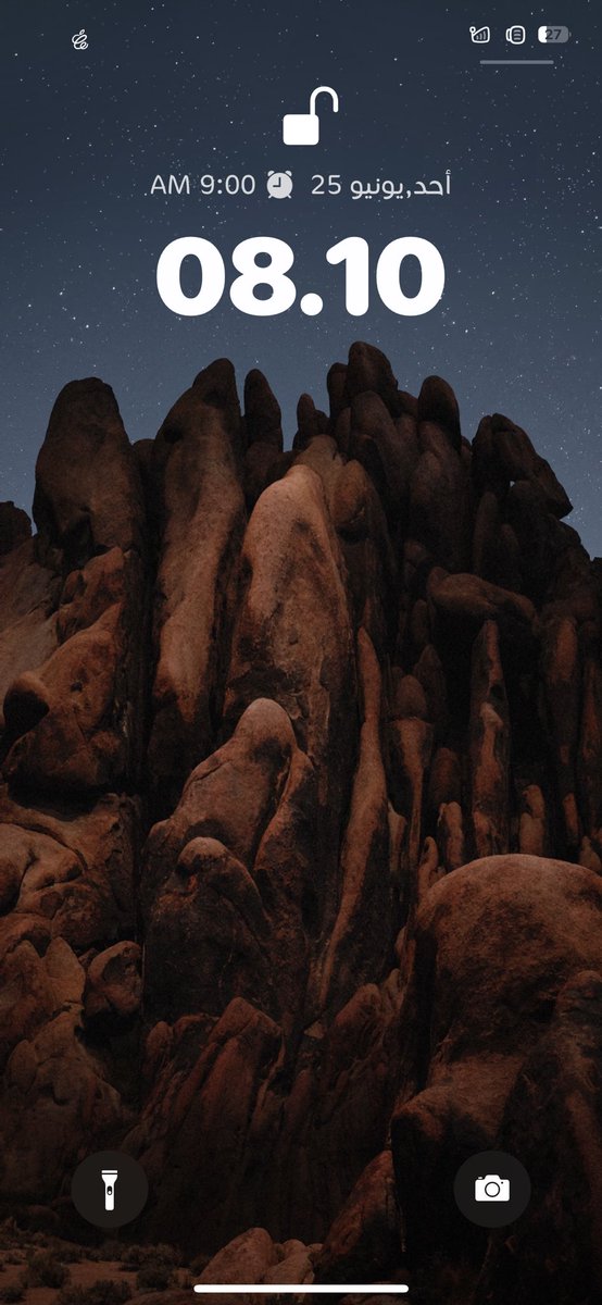 𝕂𝕙𝕦𝕝𝕦𝕕 ☃︎ tweet media