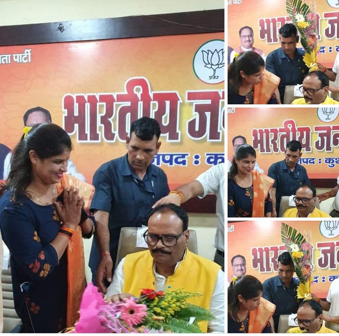 NutanDubey16's tweet image. लोकप्रिय उपमुख्यमंत्री उत्तर प्रदेश सरकार मा. Brajesh Pathak  जी को जन्मदिन की हार्दिक शुभकामनाएं एवम् बधाइयां।
भगवान आपको यशस्वी और दीर्धायु बनाये रखें 🚩🙏🎂🎂🎂🎂#brijesh Pathak @Bhupendraupbjp
नूतन दुबे