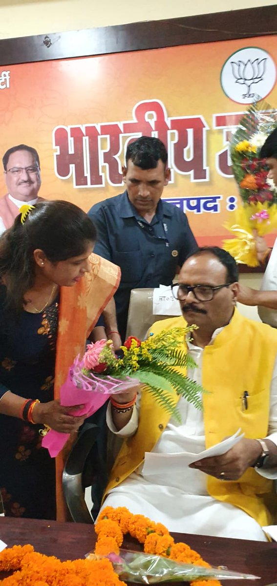 NutanDubey16's tweet image. लोकप्रिय उपमुख्यमंत्री उत्तर प्रदेश सरकार मा. Brajesh Pathak  जी को जन्मदिन की हार्दिक शुभकामनाएं एवम् बधाइयां।
भगवान आपको यशस्वी और दीर्धायु बनाये रखें 🚩🙏🎂🎂🎂🎂#brijesh Pathak @Bhupendraupbjp
नूतन दुबे