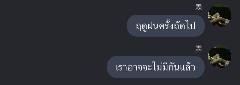 사 tweet media