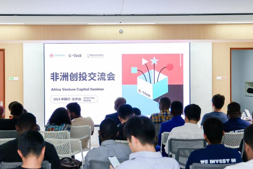 roselake_vc's tweet photo. After 3 years lockdown and much anticipation, the Africa Founders’ trip and roind table finally took place in Beijing, and it was a resounding success! 🌟 We were honored and thrilled to have friends from afar join us for this incredible event.💥 https://t.co/EaLDcyPugy