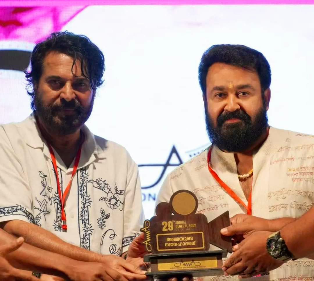 'M'ollywood Superstars #Mammootty | #Mohanlal