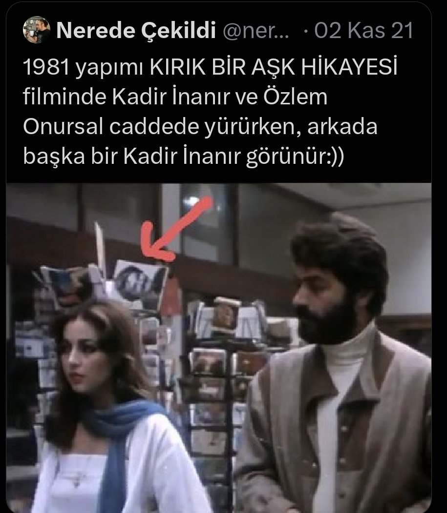 in(anır)ception