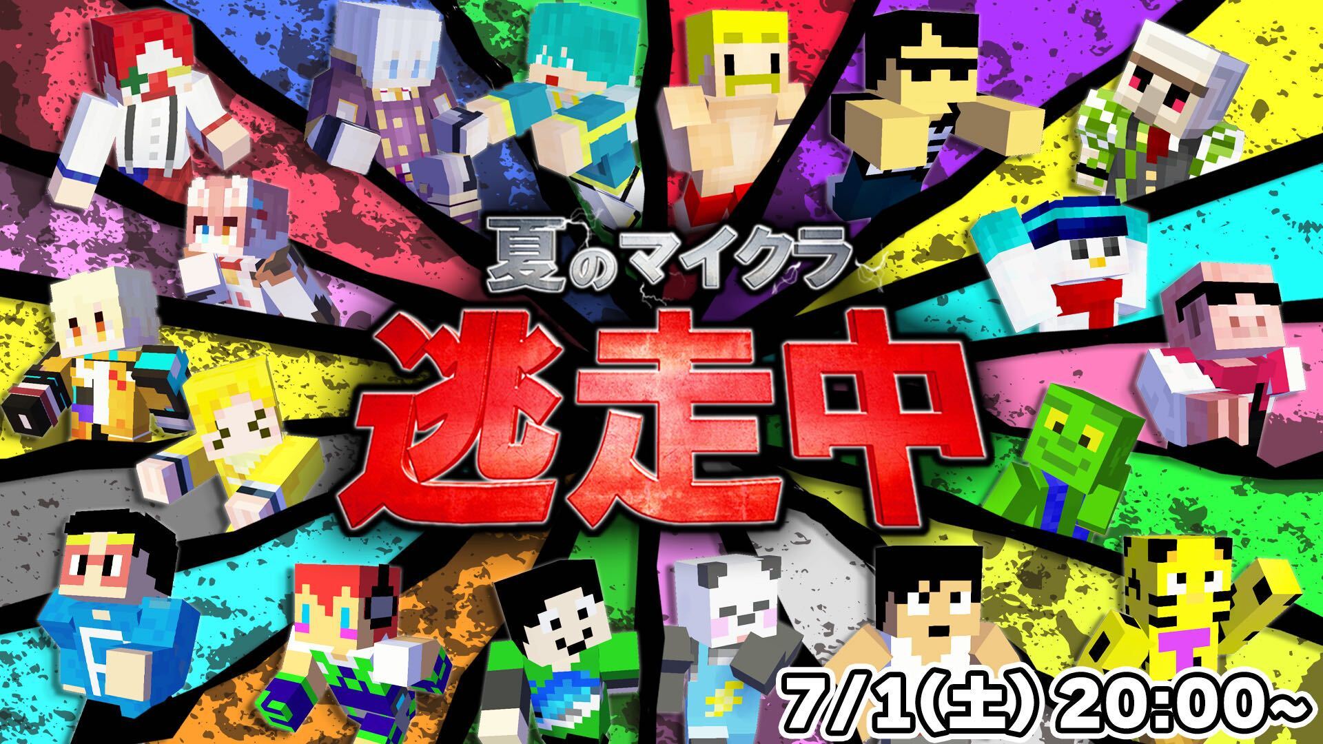 カズキ様 リクエスト 3点 まとめ商品