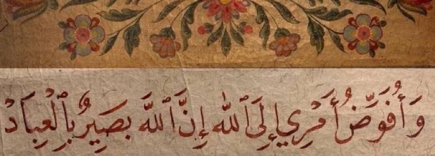 الخريجين العـشـــرة_الأوائــل
 على الأقسام شريحة متفوقة مظلومة ويجب إنصافها في التعيينات ؛ كلا لتهميش العشرة الأوائل  ، التعيين حقنا ومطلبنا
#اول_عشره_تناشد_السوداني <a href="/mohamedshia/">محمد شياع السوداني</a>