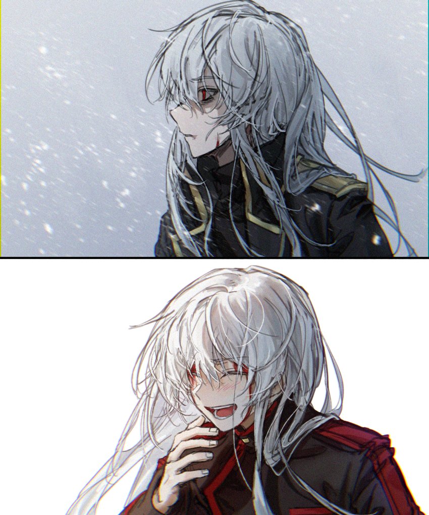 #저그인 ......그래, 행복했다..