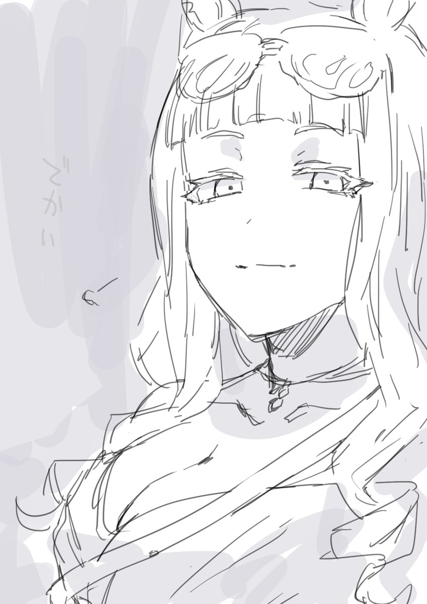 かわいい