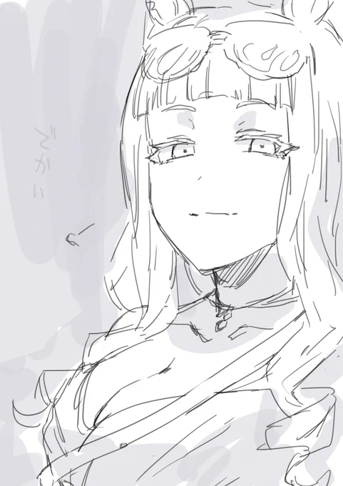 かわいい