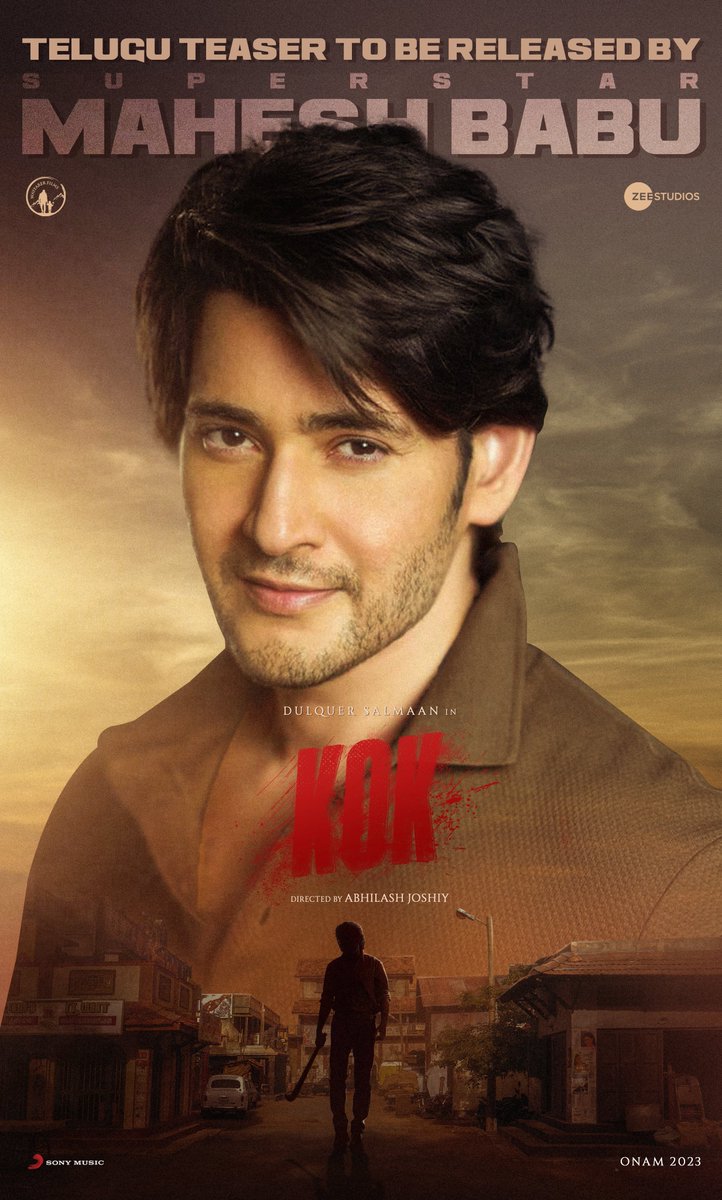 Zee Studios South (@zeestudiossouth) on Twitter photo #KingofKotha Teaser launch can't get any better!
Superstar <a href="/urstrulyMahesh/">Mahesh Babu</a> is all set to release the blazing TELUGU Teaser of #KOK on June 28th at 6pm.๐ฅ๐ฅ
<a href="/dulQuer/">Dulquer Salmaan</a> <a href="/actorshabeer/">Shabeer Kallarakkal #dancingrose</a> <a href="/Prasanna_actor/">Prasanna</a> #AbhilashJoshiy <a href="/NimishRavi/">Nimish Ravi</a> <a href="/JxBe/">Jakes Bejoy</a> <a href="/shaanrahman/">Shaan Rahman</a> <a href="/ActorGokul/">Gokul Suresh</a> <a href="/ActorSarann/">Saran Official</a> #KingofKotha Teaser launch can't get any better!
Superstar <a href="/urstrulyMahesh/">Mahesh Babu</a> is all set to release the blazing TELUGU Teaser of #KOK on June 28th at 6pm.๐ฅ๐ฅ
<a href="/dulQuer/">Dulquer Salmaan</a> <a href="/actorshabeer/">Shabeer Kallarakkal #dancingrose</a> <a href="/Prasanna_actor/">Prasanna</a> #AbhilashJoshiy <a href="/NimishRavi/">Nimish Ravi</a> <a href="/JxBe/">Jakes Bejoy</a> <a href="/shaanrahman/">Shaan Rahman</a> <a href="/ActorGokul/">Gokul Suresh</a> <a href="/ActorSarann/">Saran Official</a>