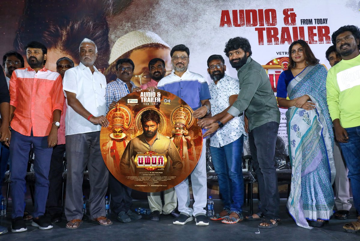 Nikil Murukan tweet media