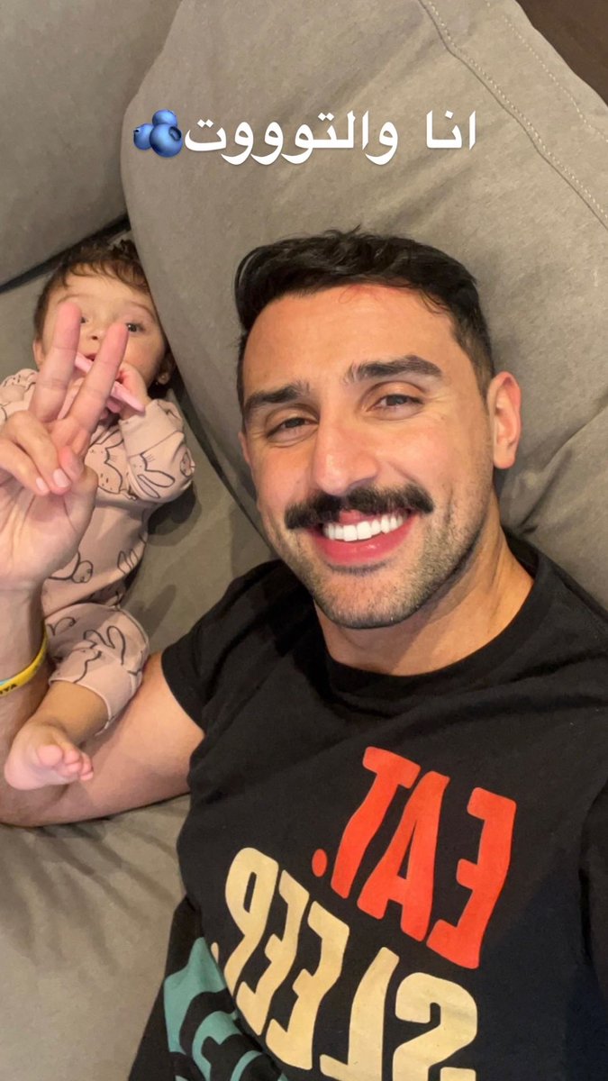 Ali Al-Ghareeb tweet media