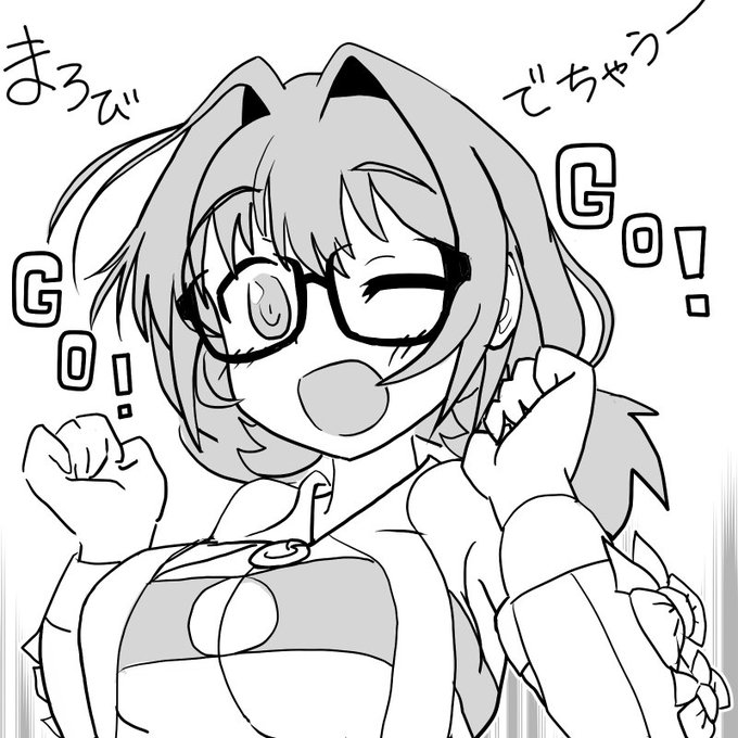 バズーカ使いのアクトレス〜  うん、どことなく「バズーカ!」というたたずまいがまろび出ている!