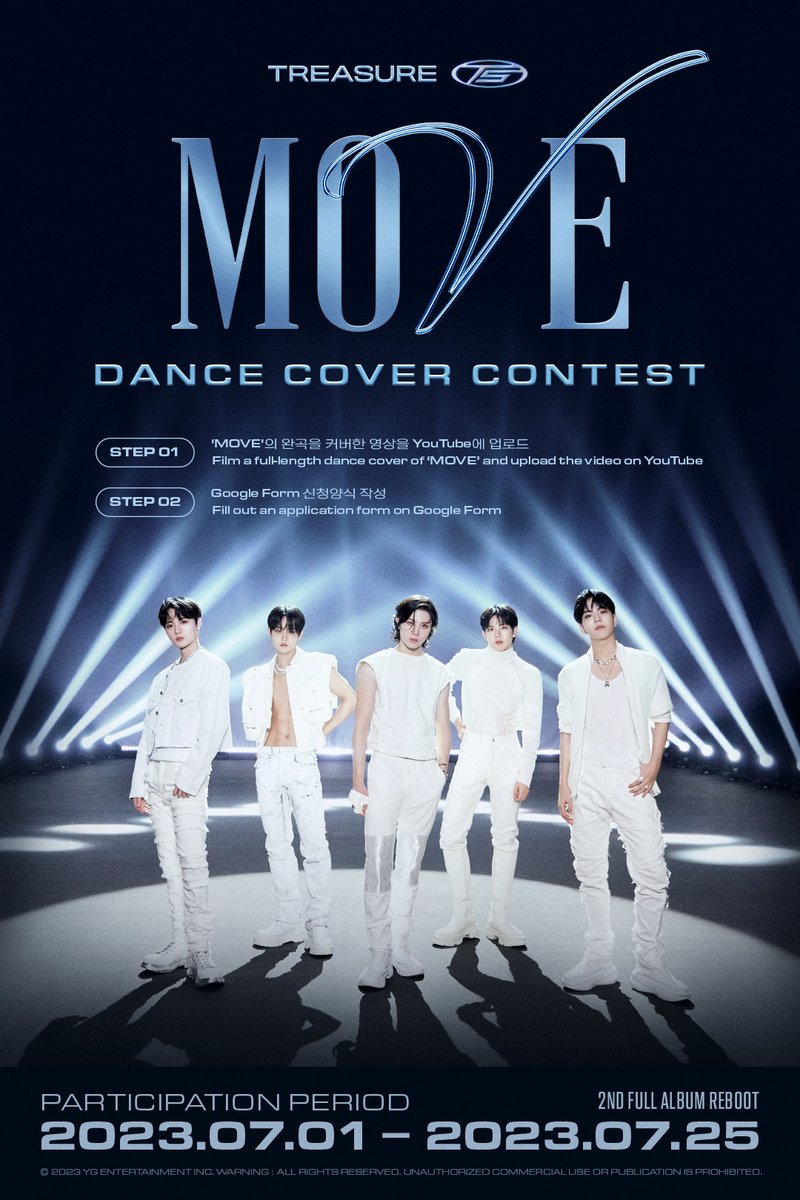 #TREASURE (T5) 'MOVE' DANCE COVER CONTEST
Notice has been uploaded.

▶️weverse.io/treasure/notic…

#트레저 #T5 #T5_MOVE #MOVE_DanceCoverContest