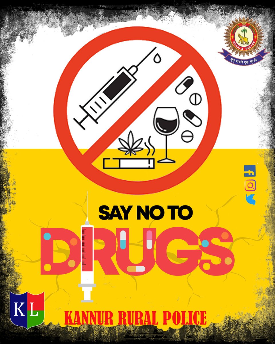 June 26 - World Anti-Drugs Day
#keralapolice  #kannurruralpolice