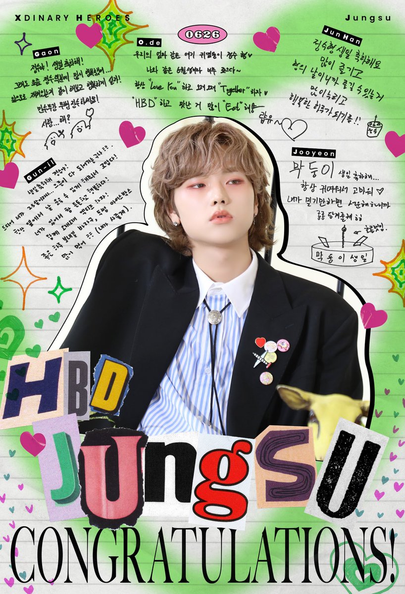 HAPPY BIRTHDAY Jungsu

#HappyJungsuDay
#정수의_목소리가_세상에_울린날
#OurJUNGSUperHeroday