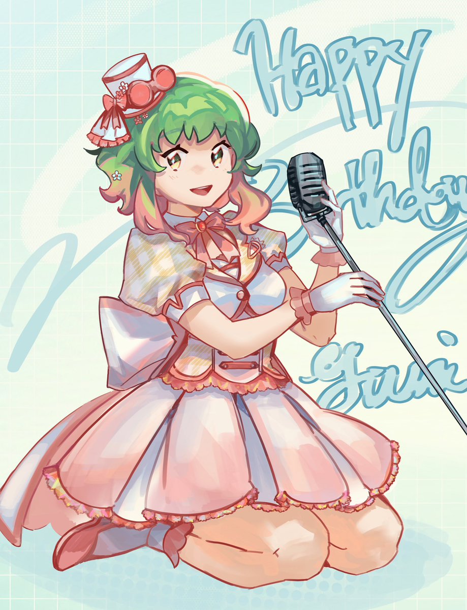 GUMI 「#GUMI誕生祭2023」|IDKのイラスト