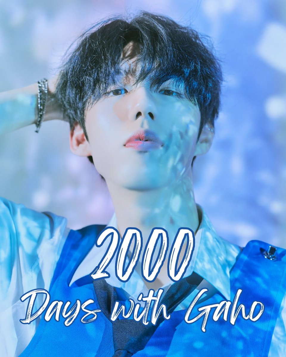 gahoupdates's tweet image. Today marks the 2000th day of Gaho's debut!

To celebrate this day, we invite every Shine to share memories or stories of how his music has helped or changed your life!

Let's congratulate and thank him for these 2000 days with the tags:
#2000DaysWithGaho
#가호_데뷔2000일_축하해