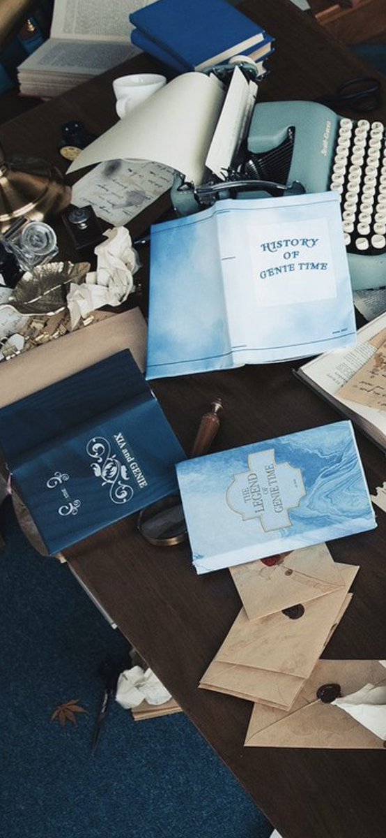 어머 온통 지니야