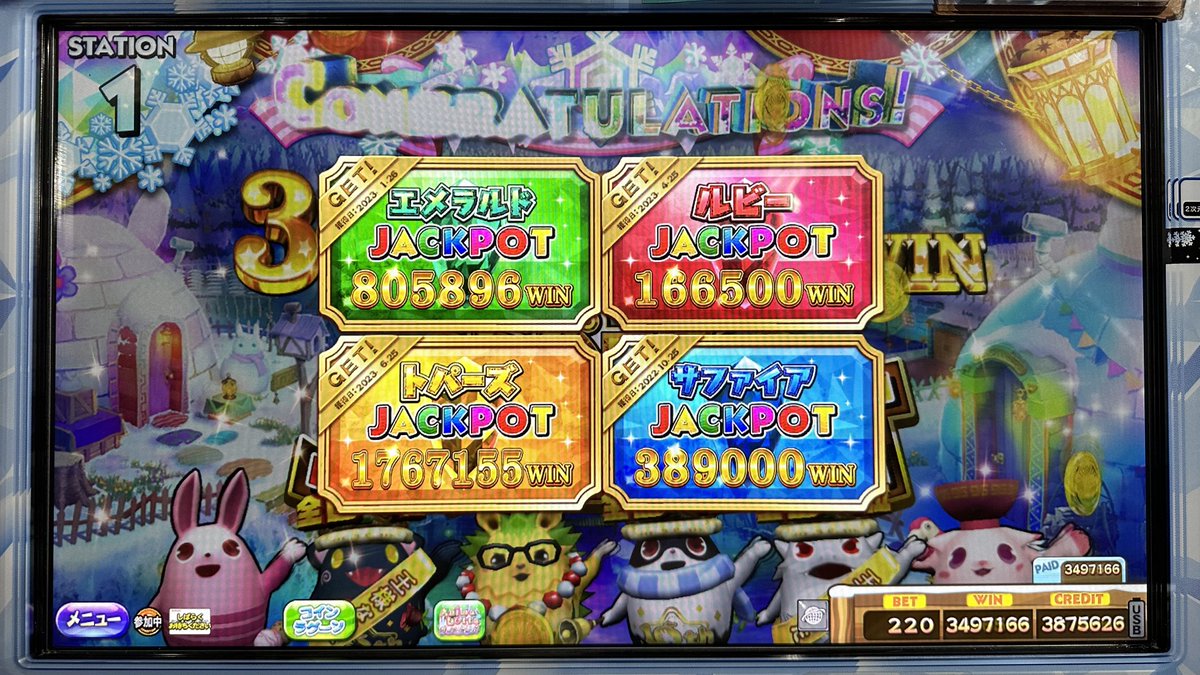 noelanima2000's tweet photo. ラストトパーズチャンスは5球でJP決めてからの自身初完走で事故った🥳
閉店間近でリンク2倍よく決めた👍
そしてコンプリートした✨
初300万越えの特大JPはありがとなのね😆 https://t.co/G2xa4Zgpwu