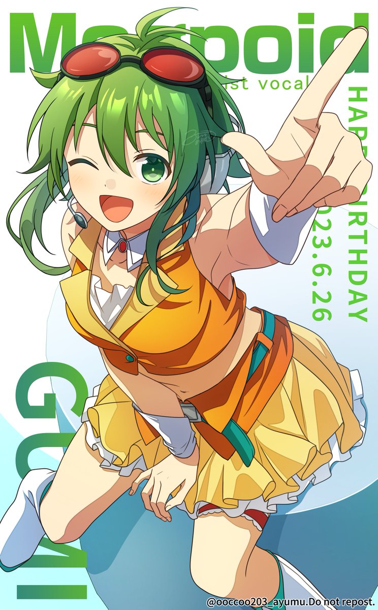 GUMI、HAPPYBIRTHDAY～✨🧡💚
#GUMI誕生祭2023