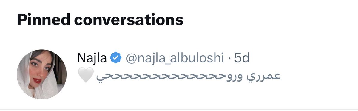 T🤍|| لعيونها بس tweet media