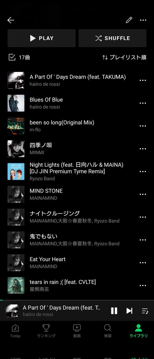 a_k_i_n_d's tweet photo. 深夜作業セトリ
#haiiroderossi
#mfro
#MINMI
#MAINAMIND
#星熊南巫
#soratobsakana https://t.co/UiIPZwsAvh