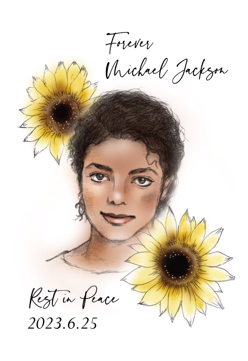 futsuunosyufu's tweet photo. #MichaelJackson #14YearsWithoutMichaelJackson https://t.co/sUSC3Lg8tX