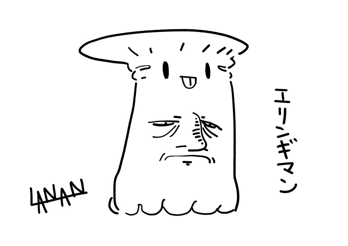 #イラスト  フラロリコミュにてVCを聞きながら落書き