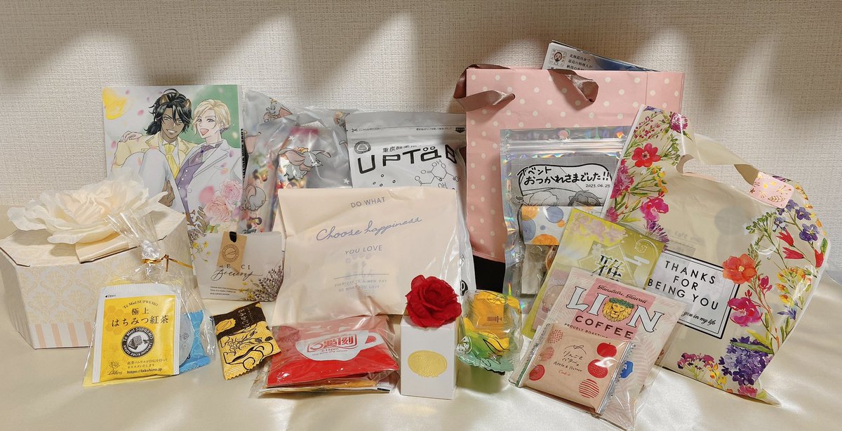 今日のいっぱいの幸せです
ありがとうございます
(アンソロ我慢できずにチラ見したら止まらなくてこんな時間に)