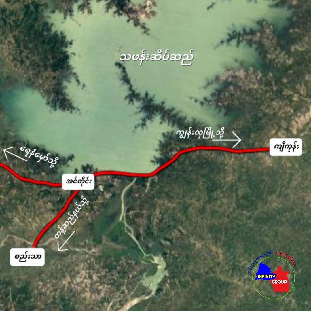 zawmoethant71's tweet photo. 2 youths from #TangZe Township,who returned from their's job oil_well & was arrested by #PyuSawHtee Village have not been in contact with their families for 4 days.
https://t.co/jBtVjwRZSZ
#2023Jun25Coup
#HelpMyanmarIDPs
#WhatsHappeningInMyanmar https://t.co/BDxS6Ebasq