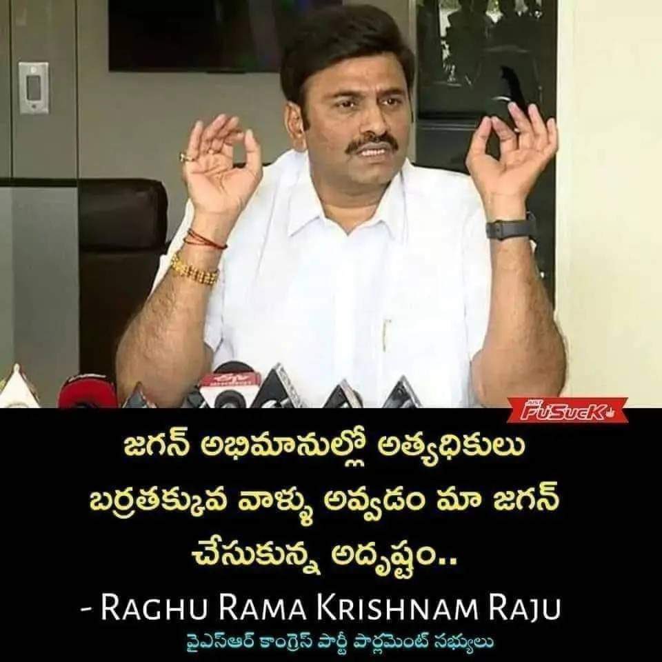 yohoshuwa's tweet photo. @AmbatiRambabu @PawanKalyan #HelloA https://t.co/VUDRh9Ko3A