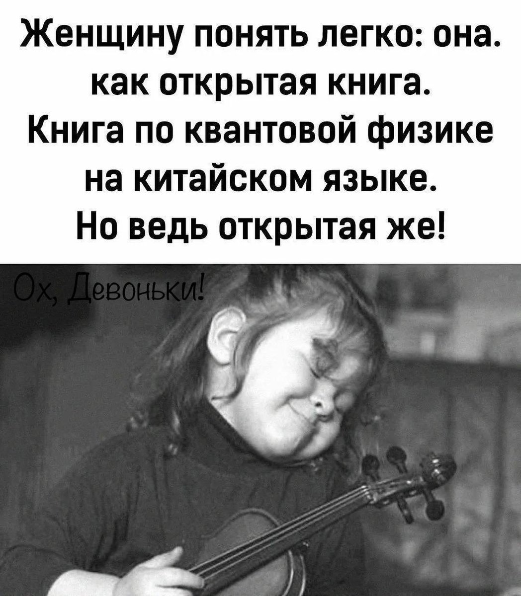 Варвара🇷🇺 tweet media
