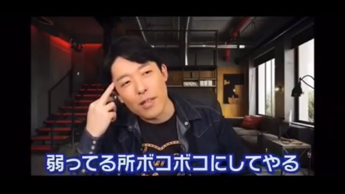 KATARI_Fallman's tweet photo. 藤森「あっちゃん‥」 https://t.co/3xt1ntoAwX