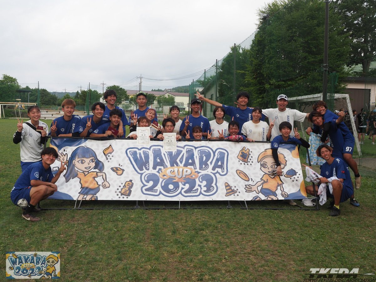 TKFDA_INFO's tweet photo. 【若葉杯】
2日目の写真をFacebookにアップしました！

沢山のご参加ありがとうございました！
https://t.co/pbEH30eOQY https://t.co/Xi60j4DXlk