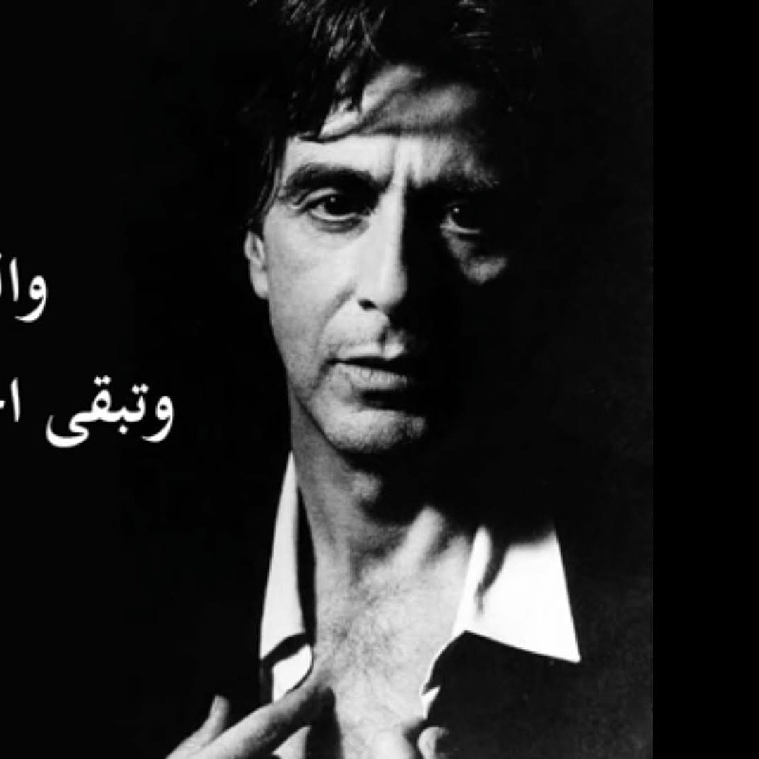 #صورة_ملف_شخصي_جديدة