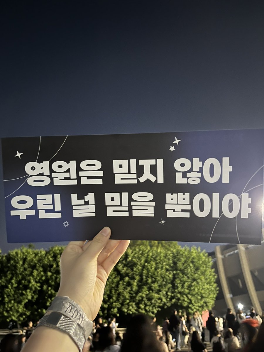 #너에게_우리란_영원을_약속할게
<a href="/TomyblueDday/">blue.</a> 
<a href="/D_day_event/">D-day event (이벤트 종료)</a> 
기다리고 바랬던 윤기와의 콘서트가 본 이벤트 덕분에 더욱 의미 있는 하루였던 것 같습니다
콘서트까지 너무 수고하셨습니다 감사합니다!!