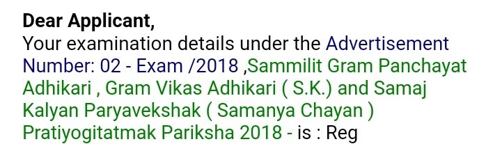 #upsssc vdo भर्ती-2018 की परीक्षा 26/27 जून 2023 को दो पालियों में होने जा रही है, माननीय श्री <a href="/myogiadityanath/">Yogi Adityanath</a> <a href="/myogioffice/">Yogi Adityanath Office</a> जी व <a href="/UPGovt/">Government of UP</a> <a href="/CMOfficeUP/">CM Office, GoUP</a> से एक ही आग्रह है कि भर्ती परीक्षा नकल विहीन हो सके, ऐसा प्रबंध जरूर कराये। <a href="/Uppolice/">UP POLICE</a> <a href="/BJP4UP/">BJP Uttar Pradesh</a> <a href="/BJP4India/">BJP</a> <a href="/aajtak/">AajTak</a> <a href="/uppstf/">UPSTF</a> #vdo